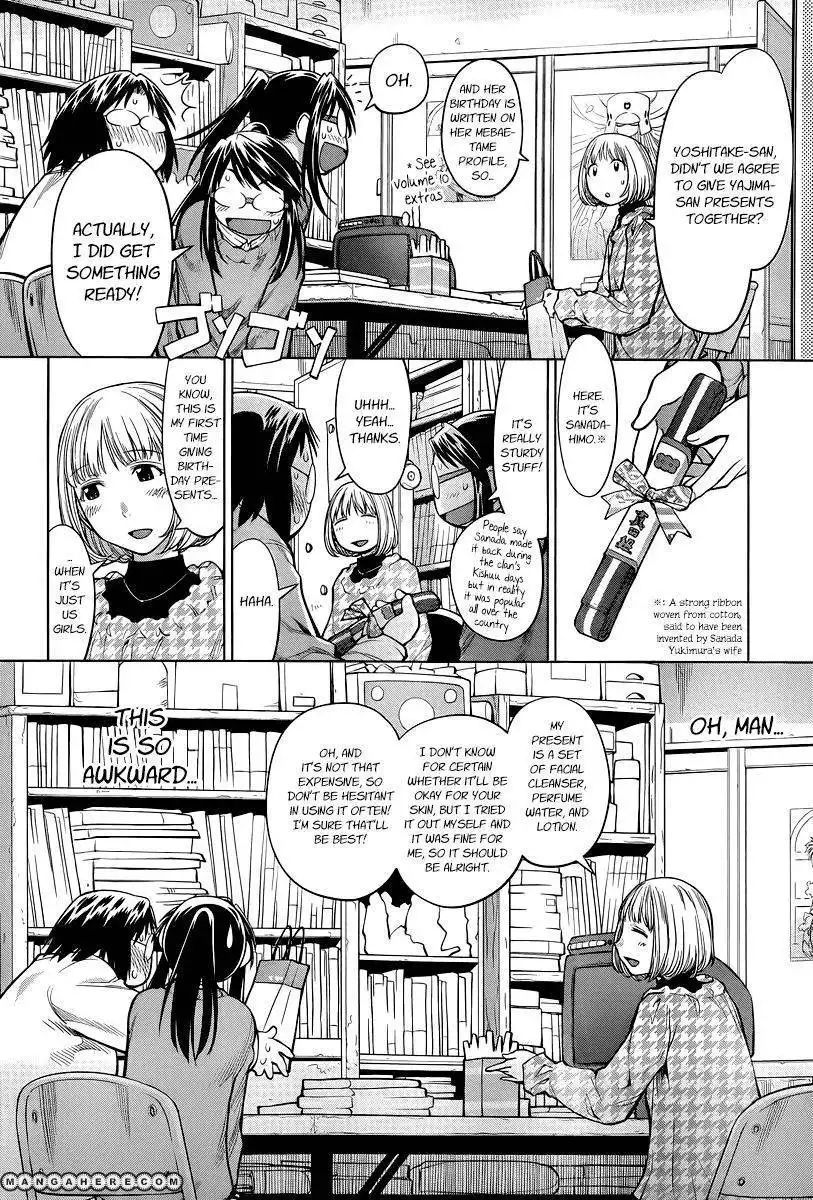 Genshiken Nidaime - The Society for the Study of Modern Visual Culture II Chapter 82 13